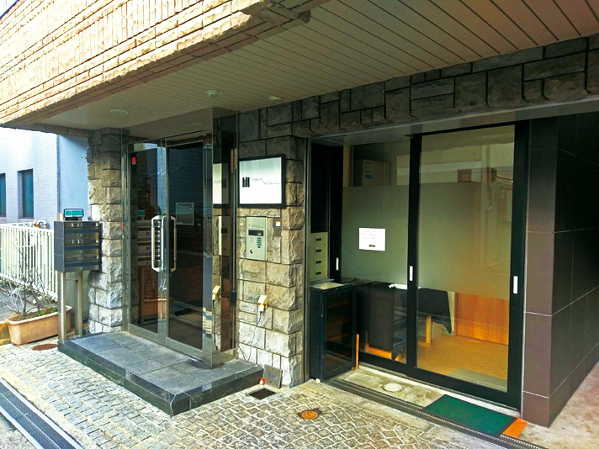 Terrace + House Bentencho Ōsaka Extérieur photo